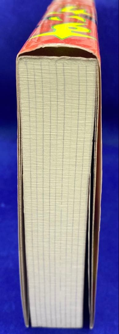 すいか : シナリオbook 初版 帯付き