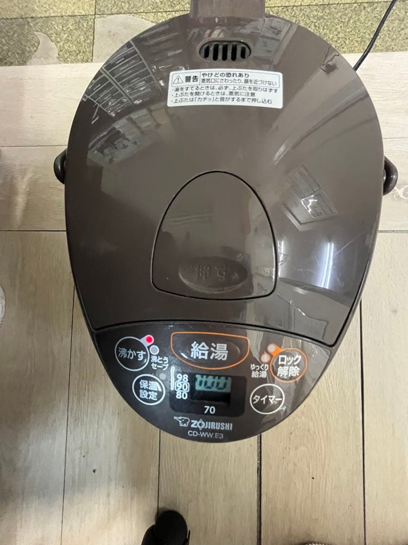 象印 CD-WW.E3 電気ポット 2.2L 2023年製