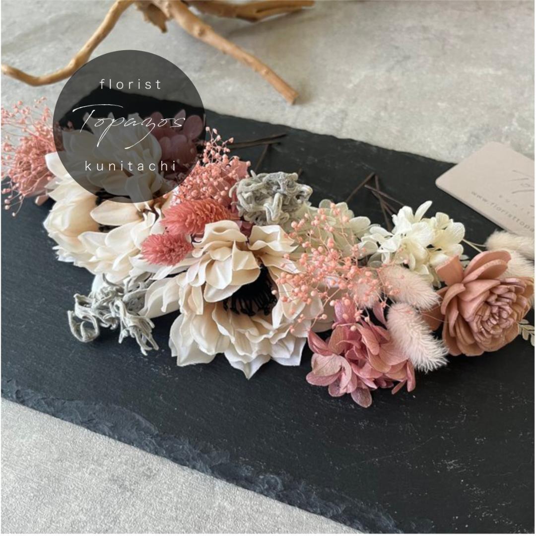 コーラルピンク＆バターミルクのアネモネスワッグ（ブーケ）Lふっくらタイプ　再販