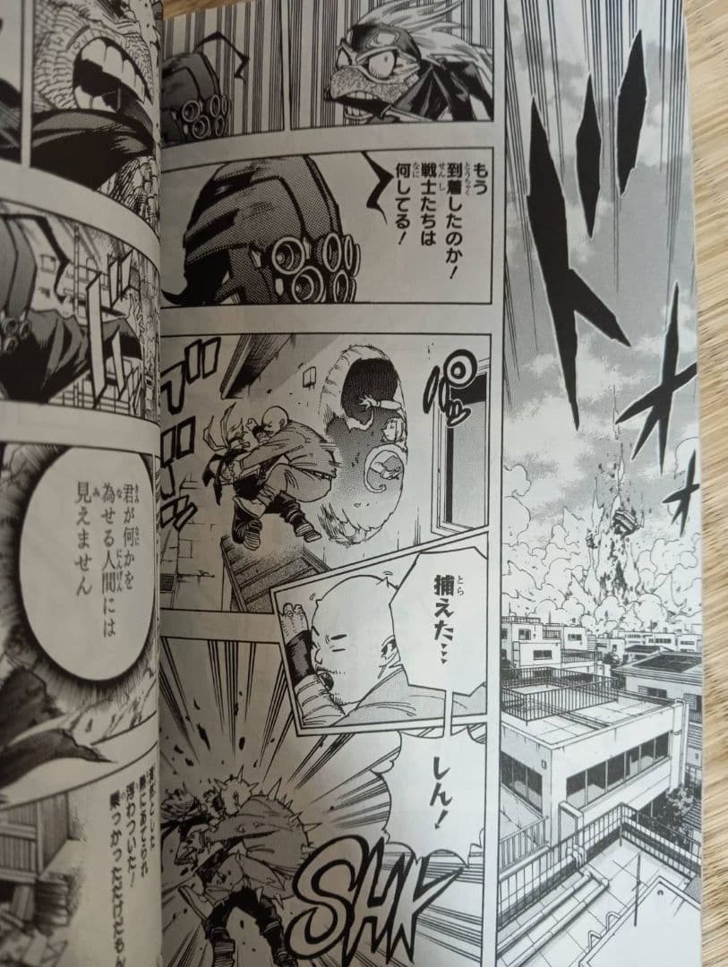 僕のヒーローアカデミア　少年漫画