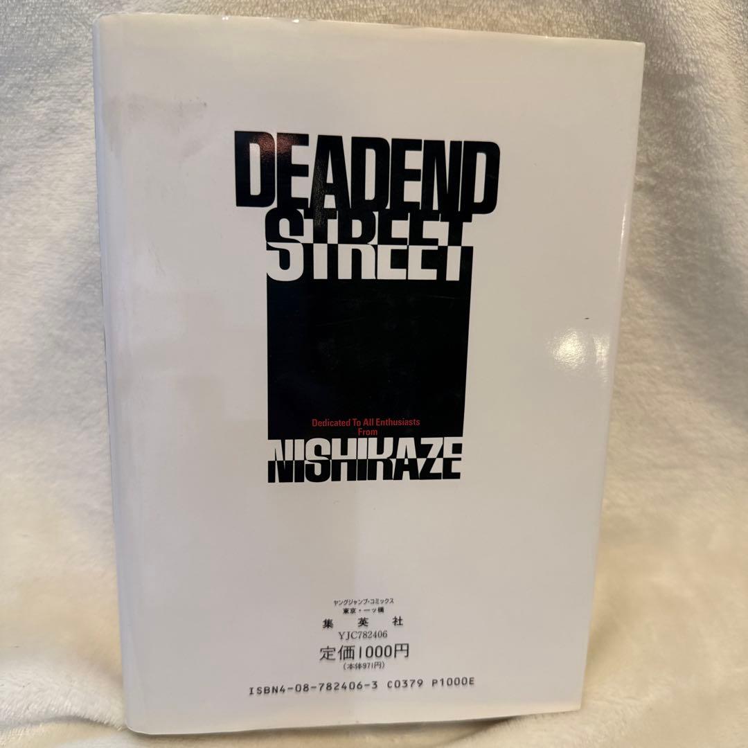 西風 GTroman 1〜11全巻　他25冊セット