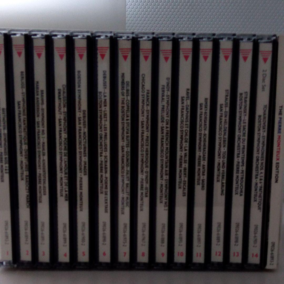 CD BOX 15枚　ピエール・モントゥー