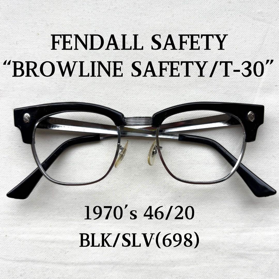 70s FENDALL ブローライン サングラス 46/20 ビンテージ 眼鏡