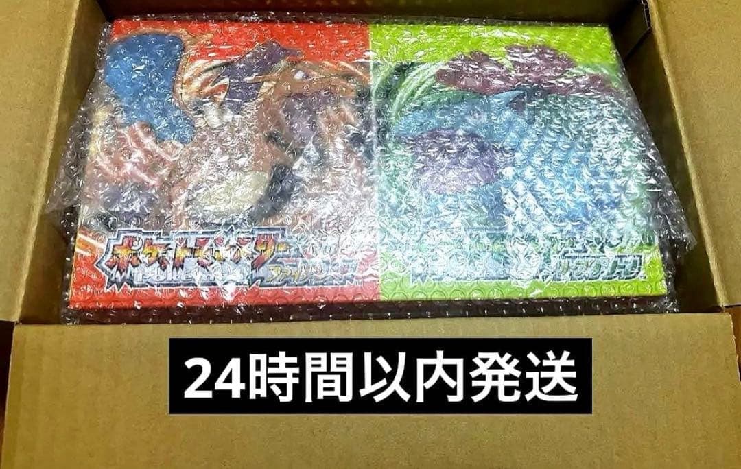 即日発送 ＊リーフグリーン 特別版 ポケットモンスター pokemon