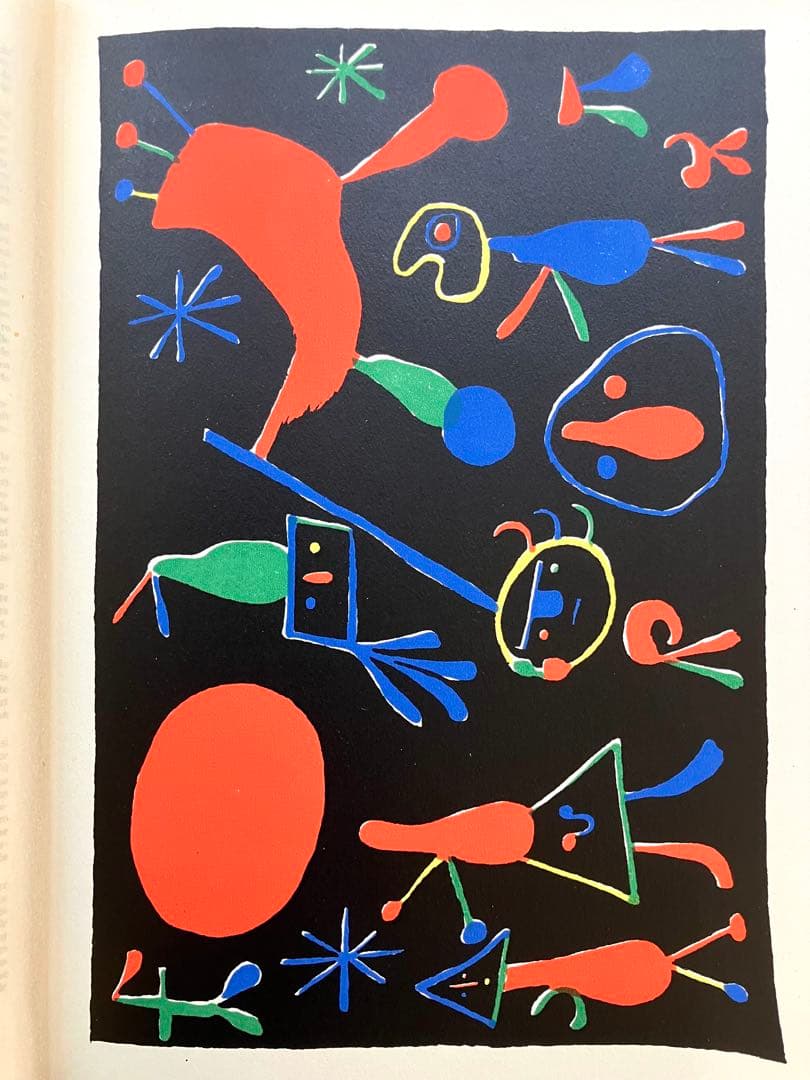 CAHIERS D’ART(カイエ•ダール)第24巻1号-1／1949年