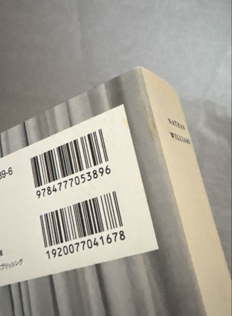 【期限有】KINFOLK  JAPAN EDITION