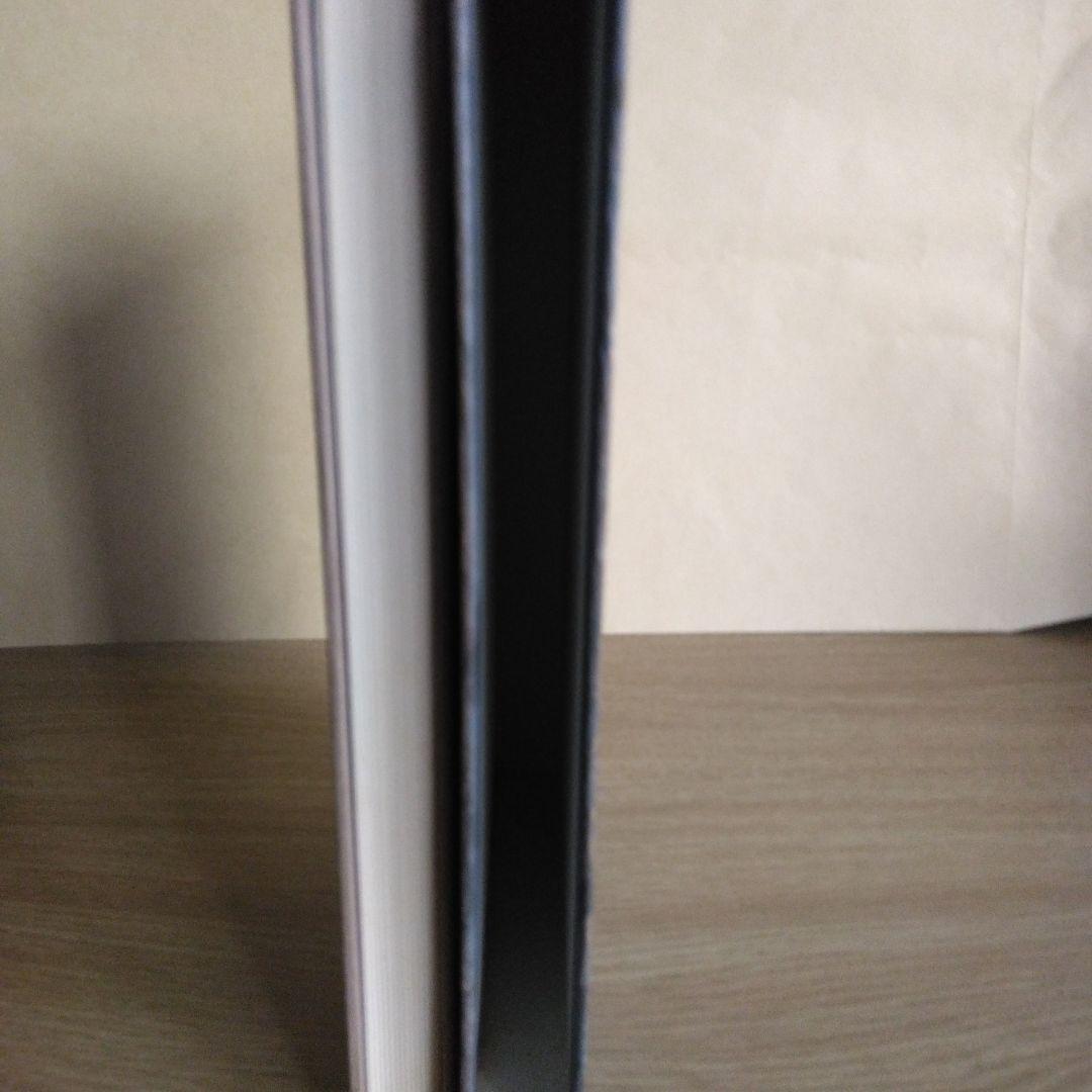 夢は枯野を 立原正秋　【稀少本・初版本】