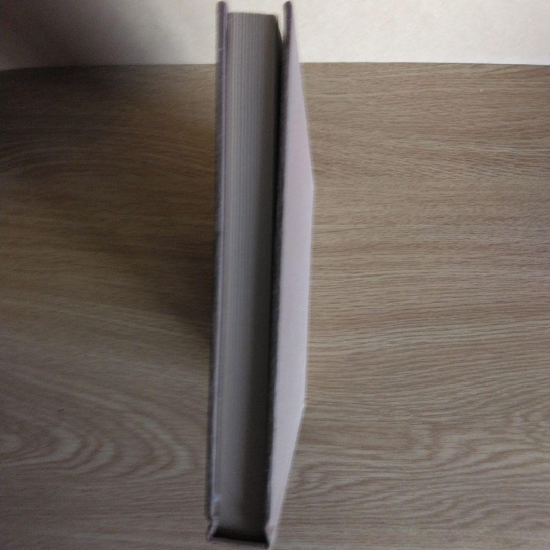 夢は枯野を 立原正秋　【稀少本・初版本】