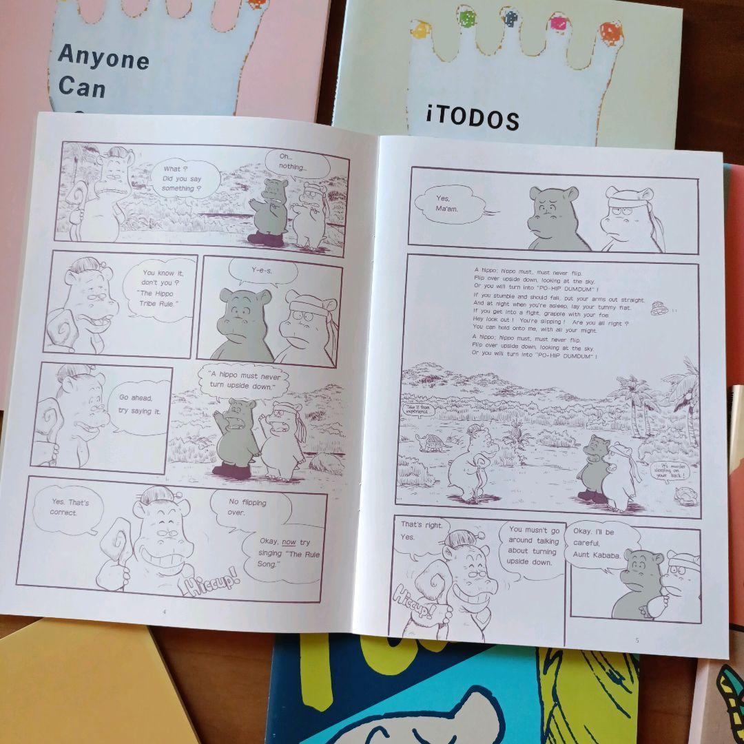 ヒッポファミリークラブ　テキスト12冊＆CD47枚