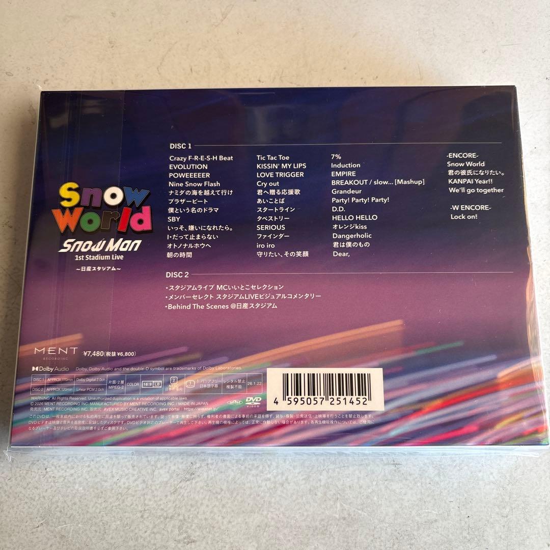 FC限定　 Man 1st Stadium Live DVD