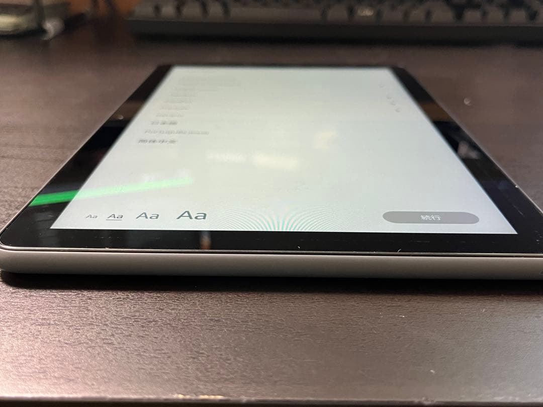 Amazon Fire HD 10 Plus 第11世代 32GB タブレット