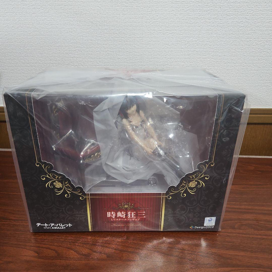 デート・ア・バレット 時崎狂三 ＆ 白の女王 1/7 スケール フィギュアセット