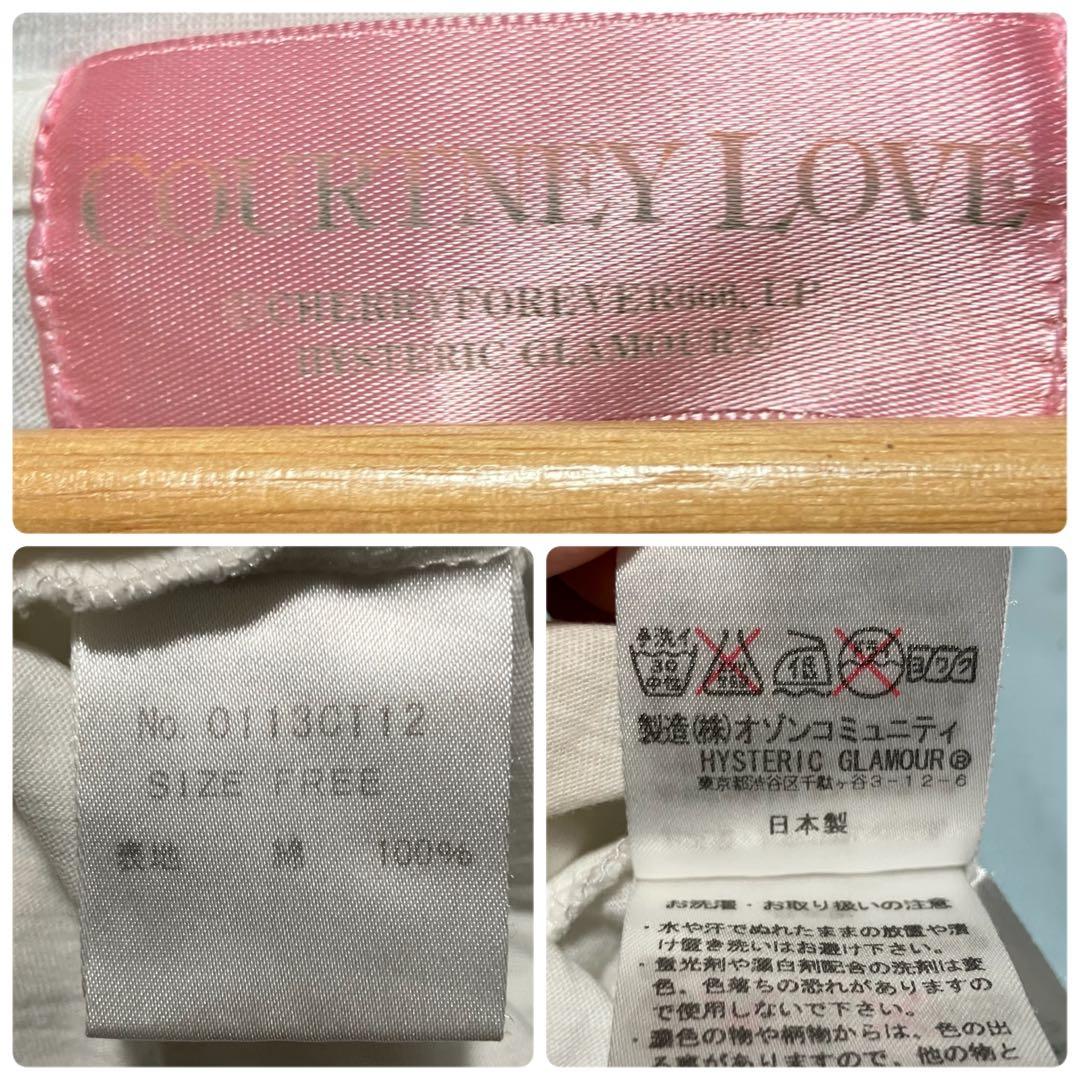 【素敵なデザイン❗️】HYSTERIC GLAMOUR コートニーラブ Tシャツ