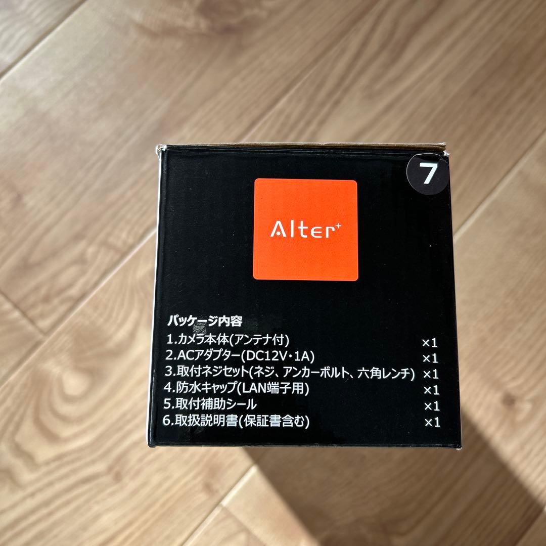 Alter Wi-Fiカメラ AT-701 500万画素