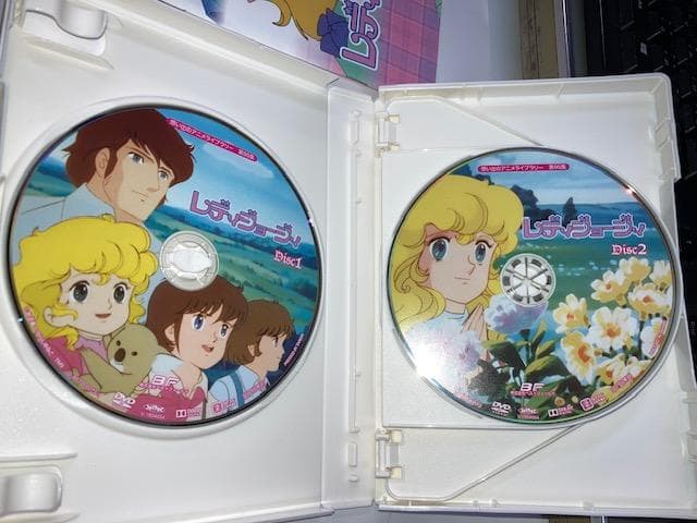 魔*キ様 レディジョージィ! コレクターズDVD <デジタルリマスター版>いがら