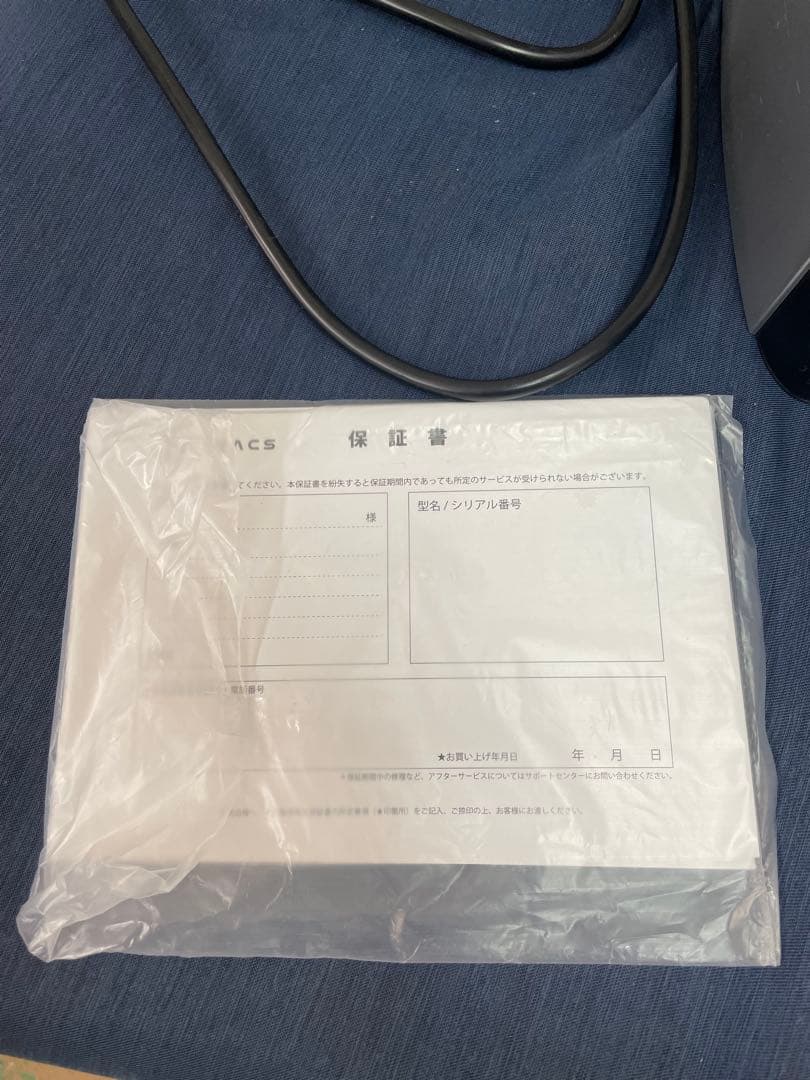 ECOVACS DEEBOT X1 OMNI　エコバックス