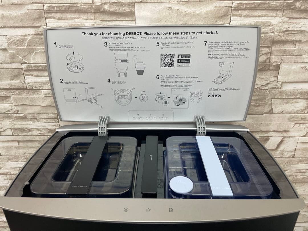ECOVACS DEEBOT X1 OMNI　エコバックス